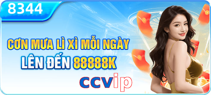 ccvip